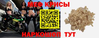 индика Кимры