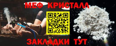 индика Кимры