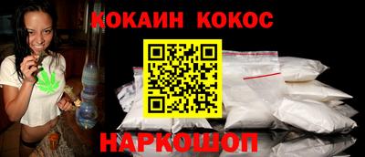 сатива Кинель