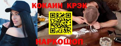 индика Кимры