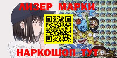 таблы Кингисепп