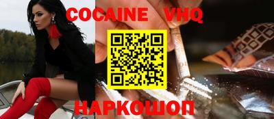 крисы Конаково