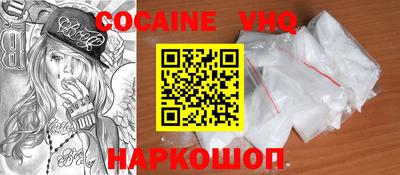 индика Кимры