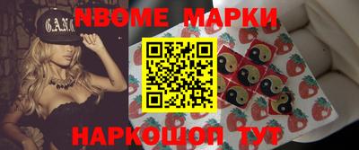 индика Кимры