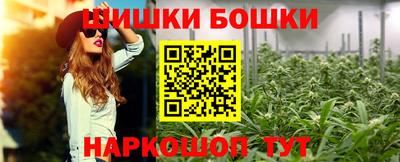 сатива Кинель