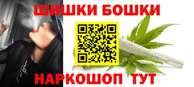 сатива Кинель