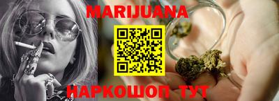 таблы Кингисепп