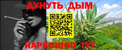 индика Кимры