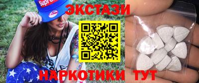 индика Кимры