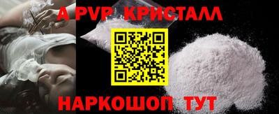 индика Кимры