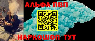 сатива Кинель