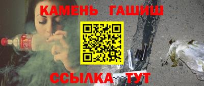 индика Кимры