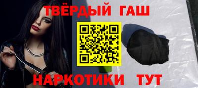 таблы Кингисепп