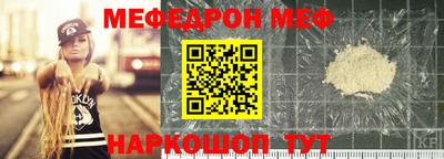 индика Кимры