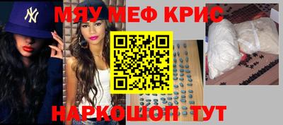 индика Кимры