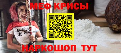 индика Кимры