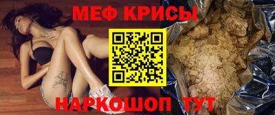 индика Кимры