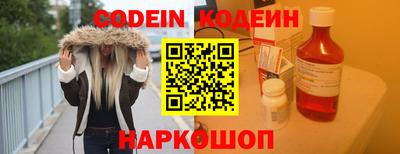 индика Кимры